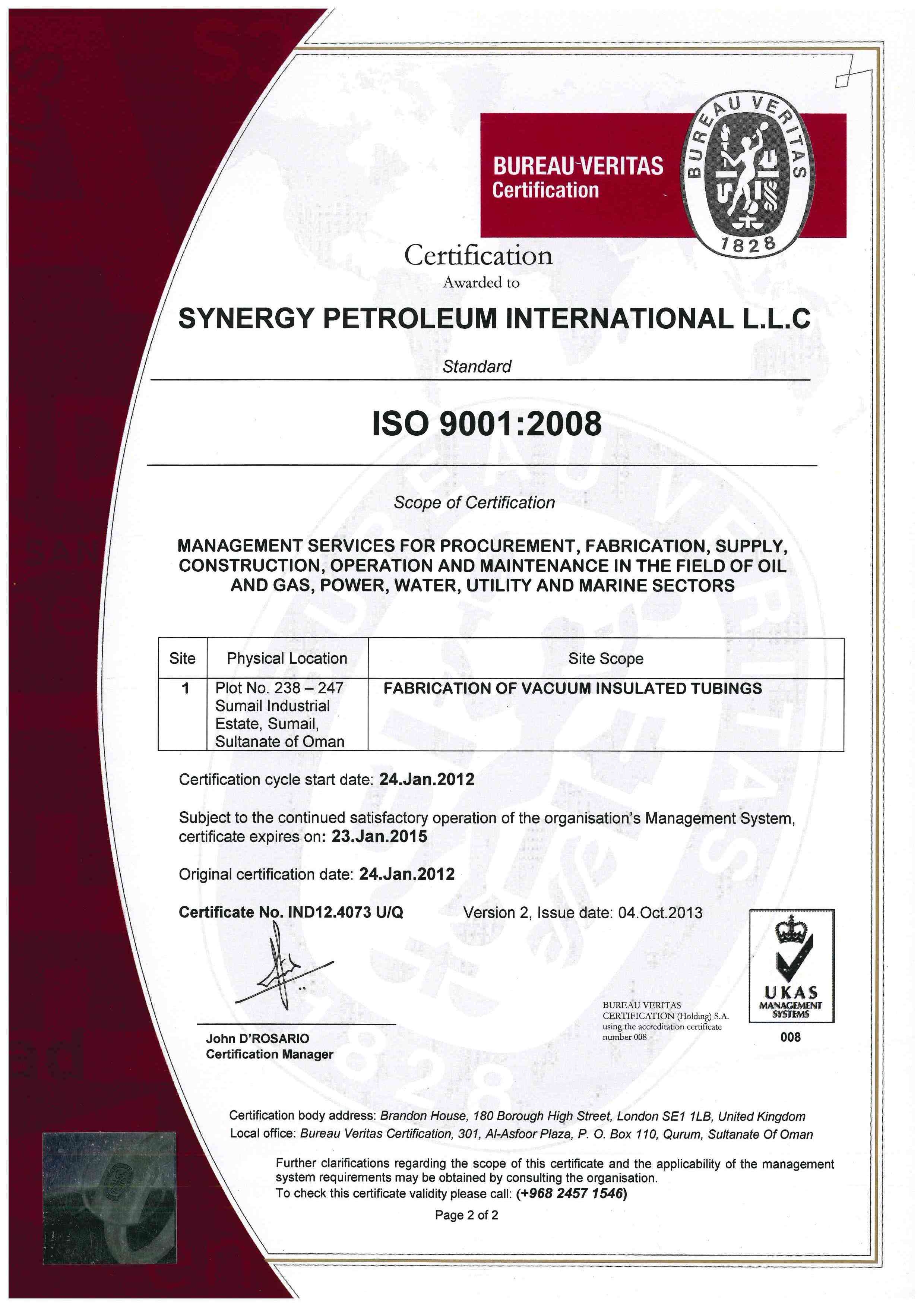 ISO CERTIFICATION SITE
